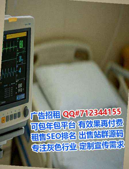 汕头代母云计算有限公司